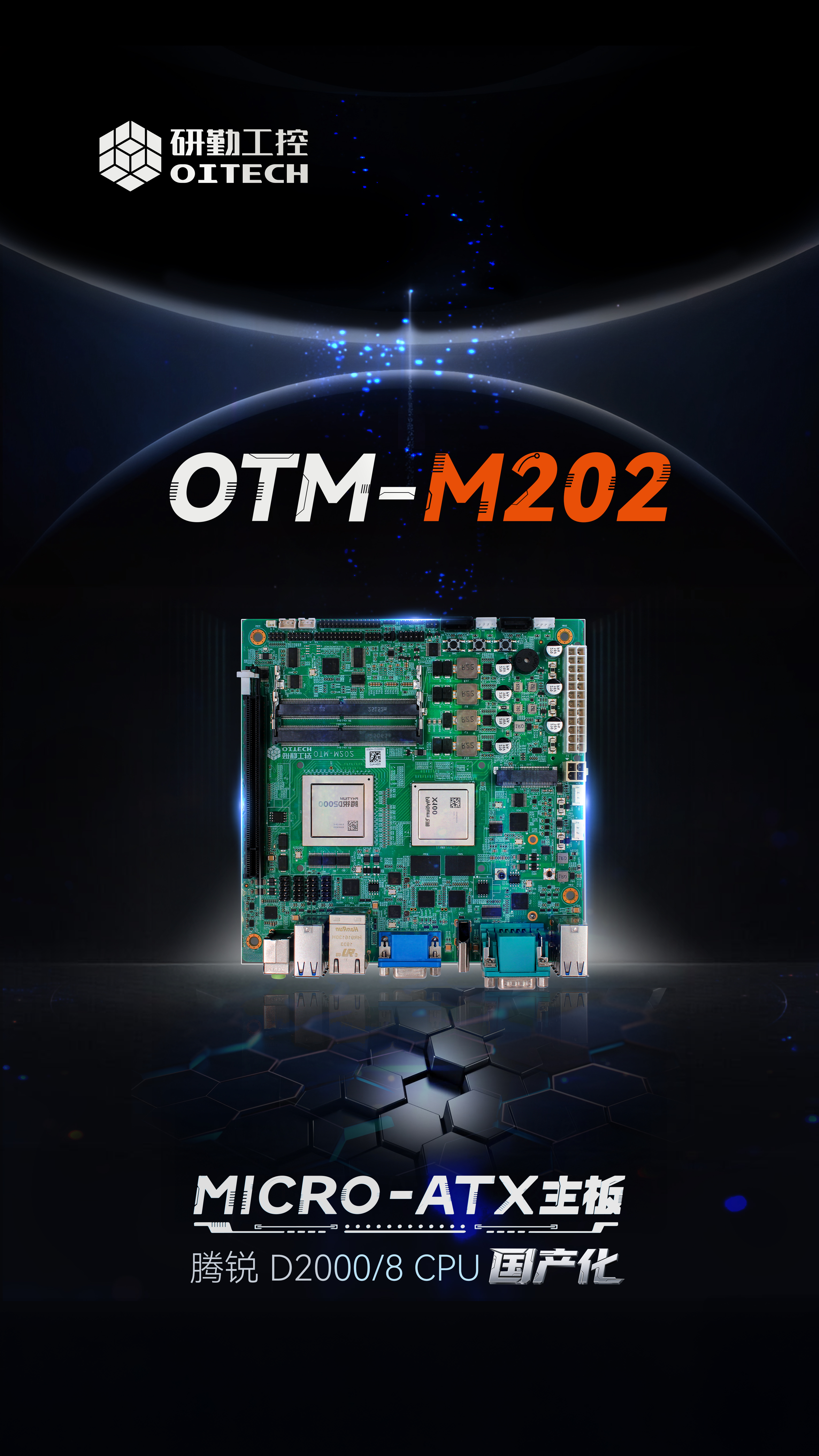 1757648531724052.jpg 1.jpg